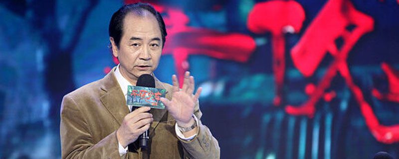 鬼吹灯之怒晴湘西的旁白是谁