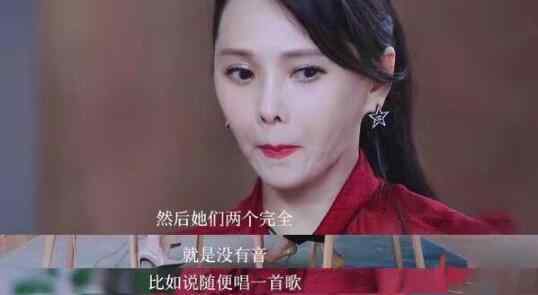 庾澄庆点赞力挺伊能静博文 伊能静最近发生了什么