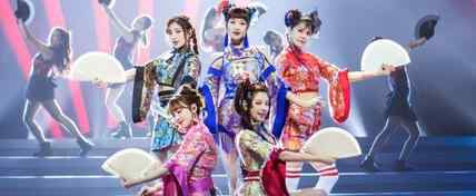 乘风破浪的姐姐免费在线观看 最后七人团名单曝光