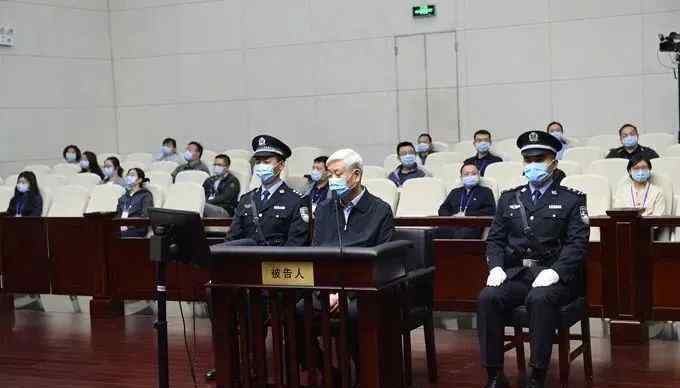 海南敛财过亿的“老虎”刷新了省里的反腐纪录