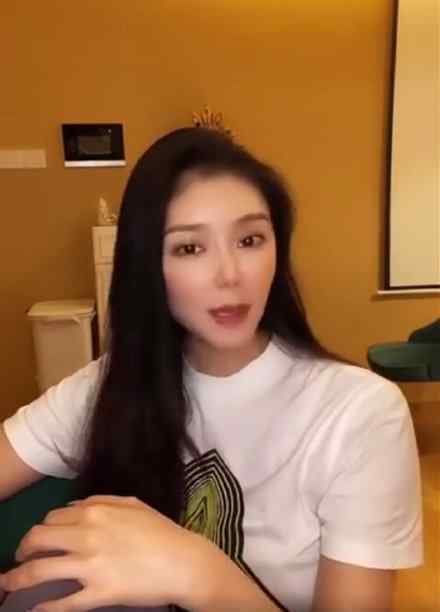 林丹出轨女主赵雅淇再发声怼网友，否认蹭热度花男人钱