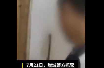 男子自学造枪为吓老鼠 网友：兄弟长点心吧