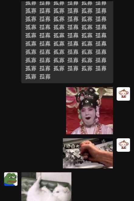 杨紫回应被送七夕青蛙 没关系我们布谷鸟附体：不孤不孤