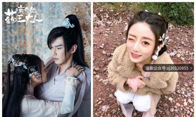 亲爱的药王大人第二季全集免费观看 高清版在线观看