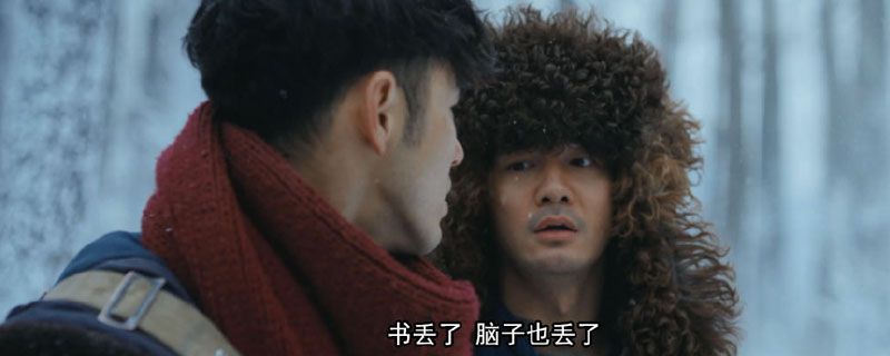 小说黄皮子坟讲的什么