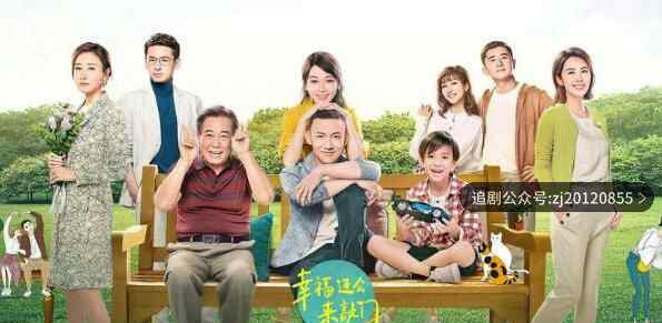 电视剧在线观看 免费播放完整全集