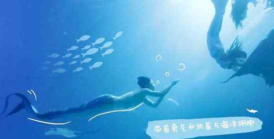 陈学冬海下跑酷太飒了 陈学冬海下跑酷视频链接在线观看
