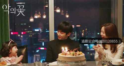 邪恶之花韩剧tv在线观看 16集完整版泄露资源免费观看