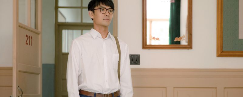 大江大河里安云大学在哪个省