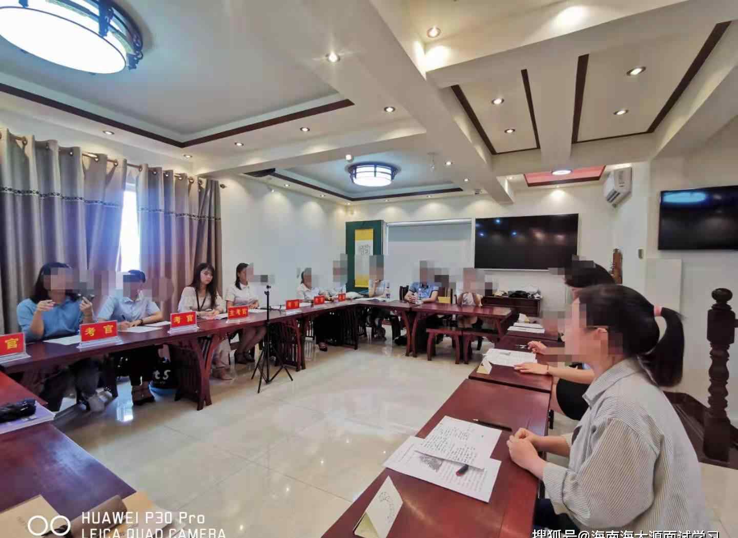 海南公务员考试论坛 海南公务员面试中要避免经验主义