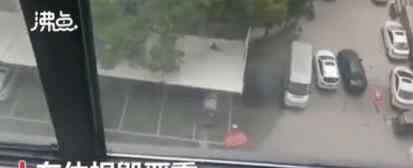 北汽新能源汽车冒烟遇水又爆炸 什么原因导致