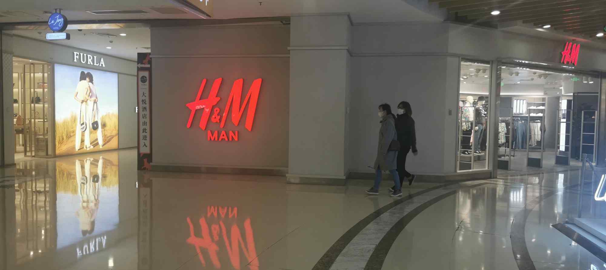 凉凉！北京热门H&M实体店格外冷清 阿迪达斯耐克等店人也不多