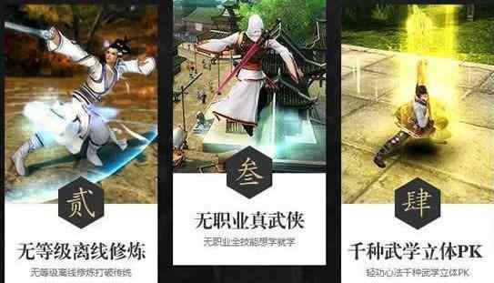 九阴真经怎么赚钱 哪个端游搬砖能赚钱？适合单人长期搬砖的端游