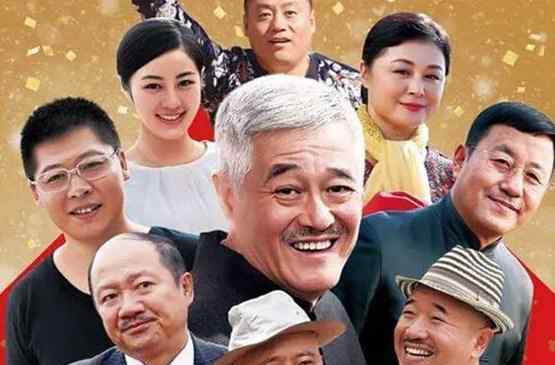 赵本山辟谣刘能换人原因：安心养病 不要因为患病包袱太重