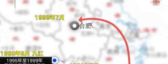 劳荣枝家属向受害者道歉 劳荣枝案件详细经过