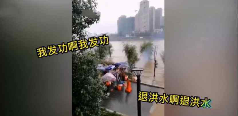 气功大师发功退洪水，被批哗众取宠！你怎么看？