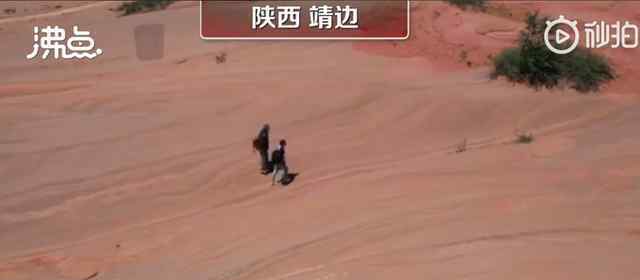 带外国人踩踏丹霞地貌网红道歉 本意不为炫耀