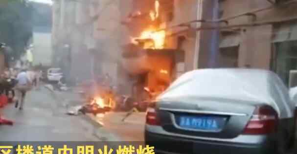 小区楼道内电动车起火致3死 怎么引起的火灾