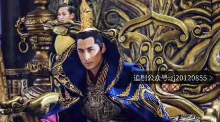 太古神王电视剧免费观看 云播影视完整版高清资源