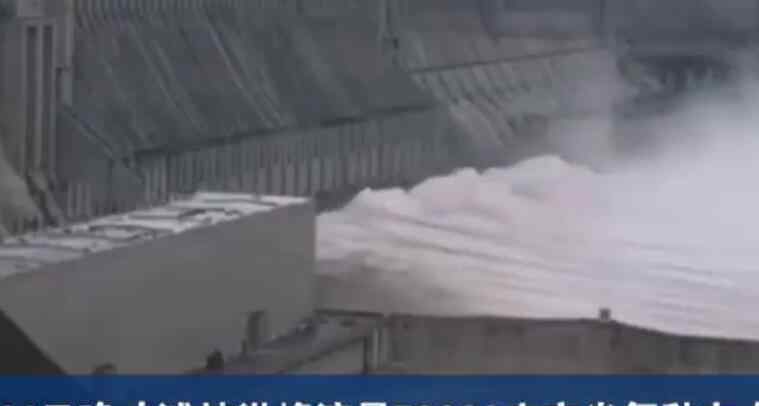 长江2020年第4号洪水形成 洪峰流量多少
