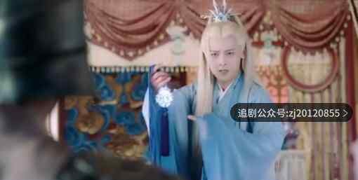腾蛇喜欢谁喜欢小银花吗 腾蛇的主人是谁