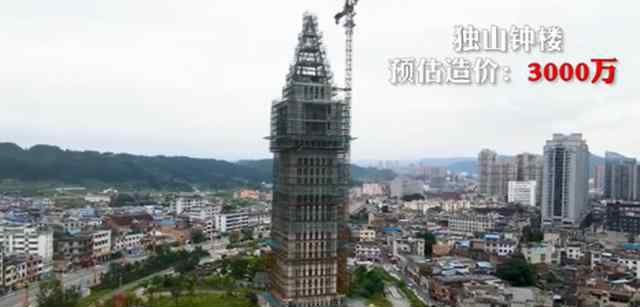 独山县官方回应烧掉400亿是怎么回事？真相来了！