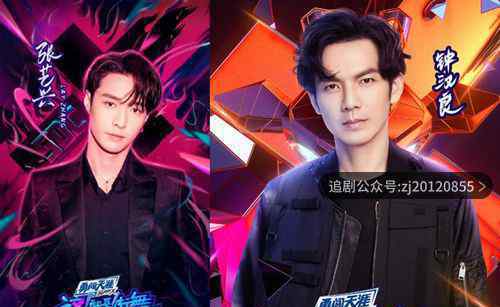 这就是街舞第三季在线观看 街舞3免费观看完整版视频