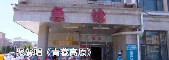 女子飙青藏高原致脑动脉瘤破裂 网友：飙个高音差点给自己送走！