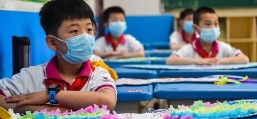北京中小学首批学生开学 不同年级分批开学