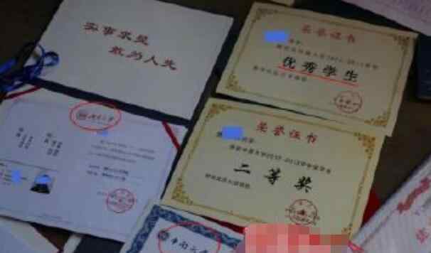硕士毕业生留18篇日记后殉情 日记内容全文曝光令人泪目