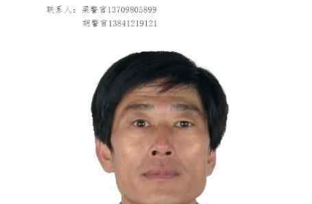 辽宁鞍山杀妻案告破 嫌疑人杀妻具体过程披露