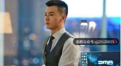 他其实没有那么爱你在线观看 无删减视频手机版