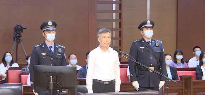 海南敛财过亿的“老虎”刷新了省里的反腐纪录