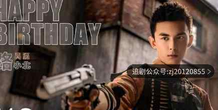 穿越火线全集泄露版 1080P超高清完整观看