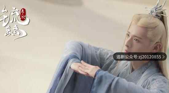琉璃腾蛇第几集出现结局如何 腾蛇扮演者白澍怎么读拼音个人资料