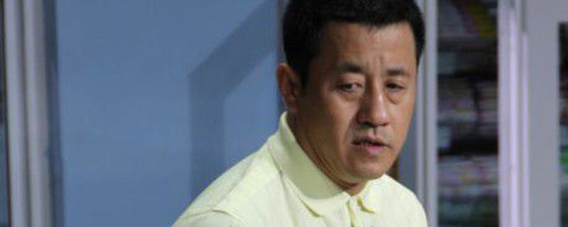 乡村爱情长贵去世第几集