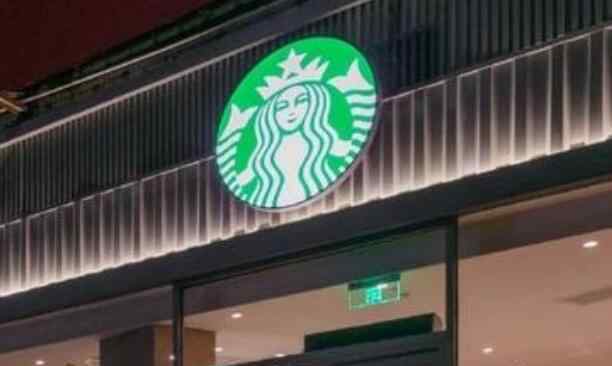 星巴克中国回应店员拒收硬币 拒收硬币犯法吗
