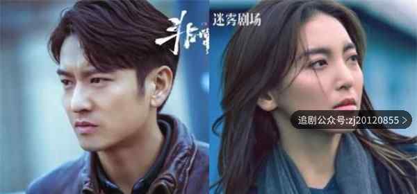 电视剧在线观看 1-12集全策驰影院免费看
