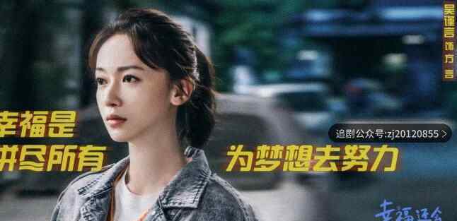 电视剧在线观看 免费播放完整全集