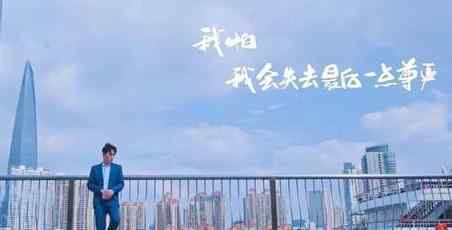 亲爱的自己电视剧大结局是什么 男女主在一起了吗