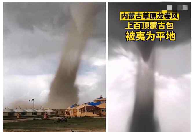 内蒙古龙卷风致33人受伤什么情况 为什么会有龙卷风怎么形成的