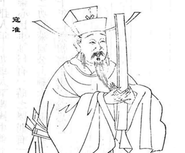 寇准电视剧 真实的寇准比电视剧中霸气很多，竟动不动怼的皇帝哑口无言文章配图