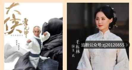 大侠霍元甲在线观看免费 全集高清完整版