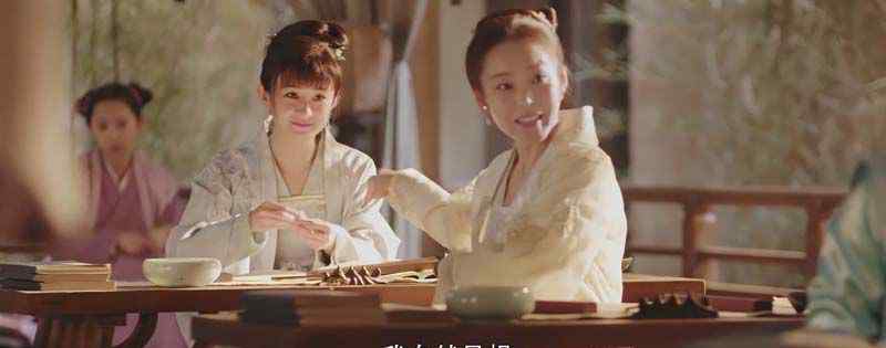 知否四姐妹原着结局
