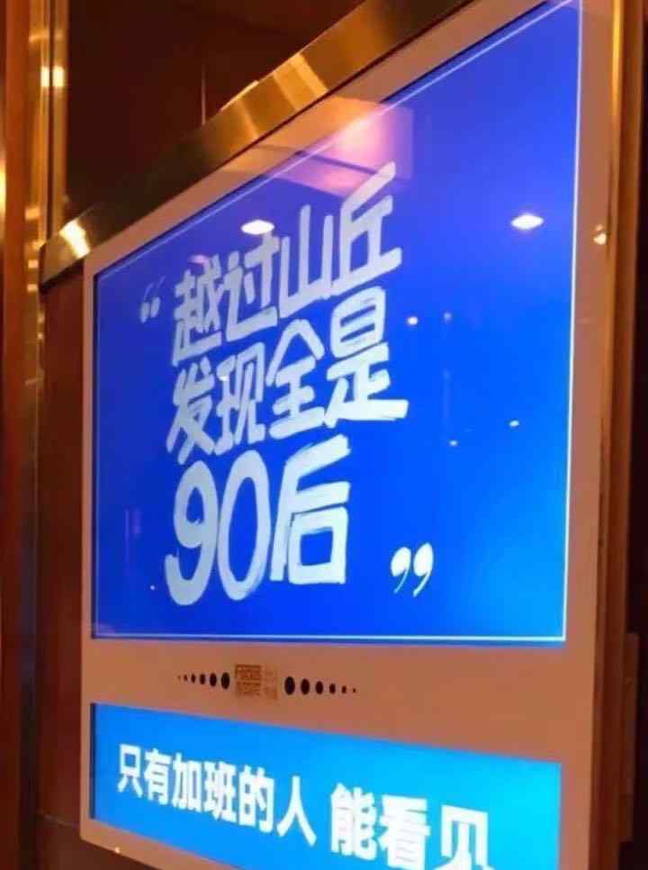 怎么赚钱快不用本钱 越是没钱的时候，千万不要急着去赚钱！文章配图