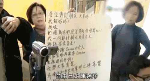环顾 赌王何鸿燊病逝早有征兆，去世前睁眼环顾家人，求生意愿强烈