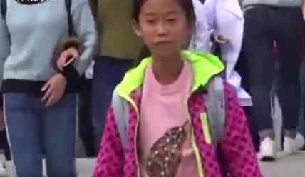 河南13岁女孩任教私塾被查封 从未接受过义务教育