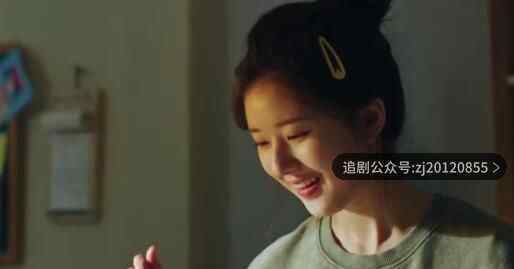 我喜欢你24集全集免费观看2020 1到24集资源手机在线播放