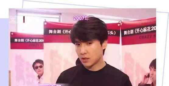 沈腾入围亚太区最帅面孔第21名 谢娜调侃：封号这部门正规吗