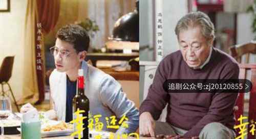 电视剧免费观看 全集高清策驰影院播放